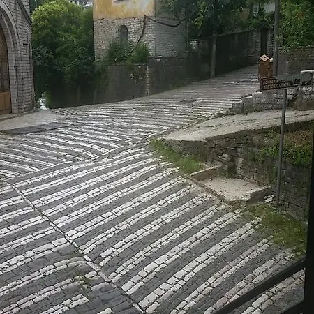 Alojamento de Acomodação e Pequeno-almoço Vrenjo 3*